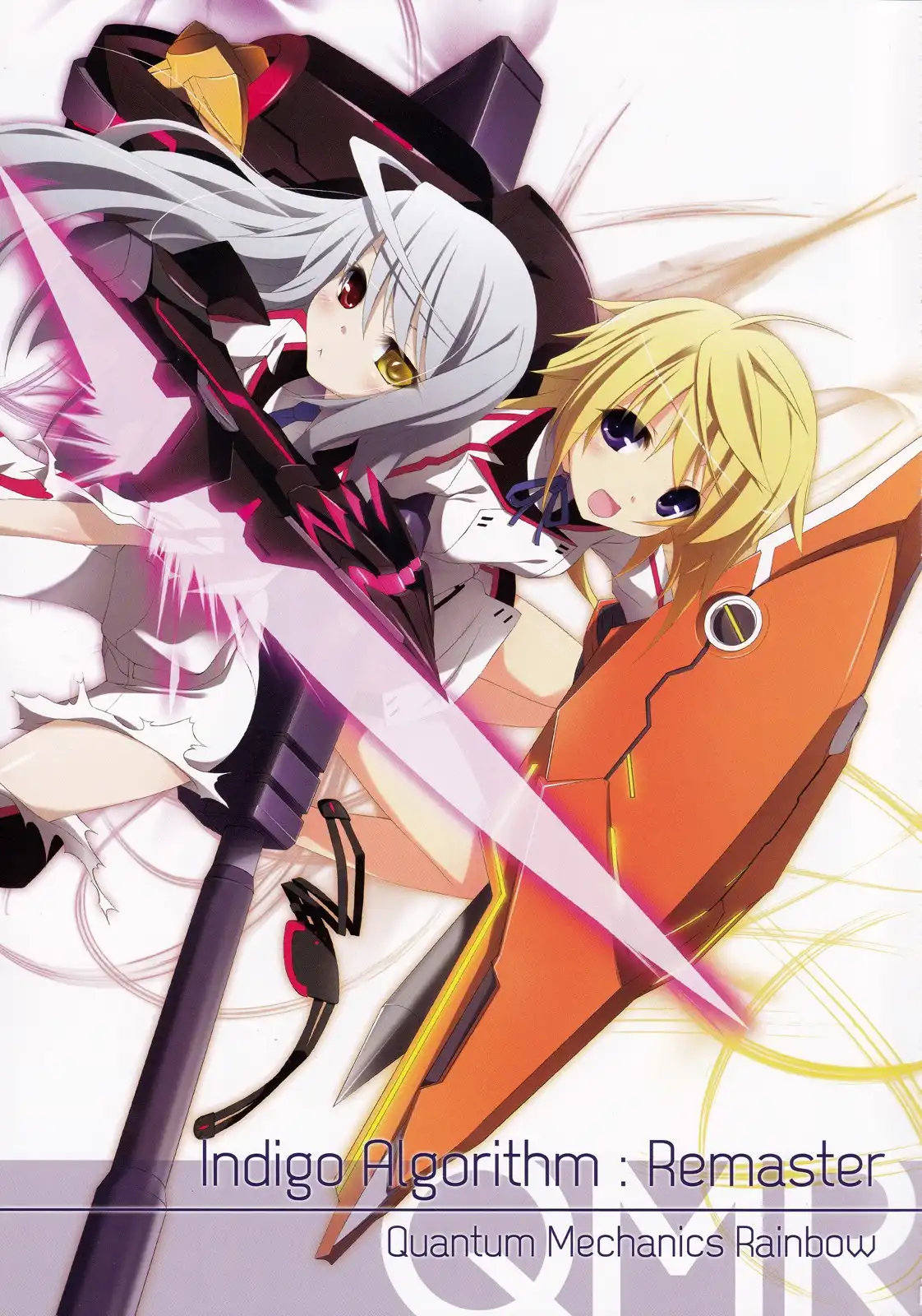 Infinite Stratos - Indigo Algorithm:REMASTER ~ Quantum Mechanics Rainbow (Doujinshi) Chapter 0 2